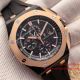 2017 Swiss Fake AP Chronograph Qeii Cup 2016 Limited Edition Rose Gold (4)_th.jpg